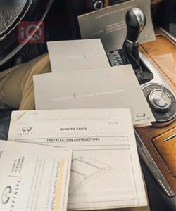 ئینفینیتی QX56